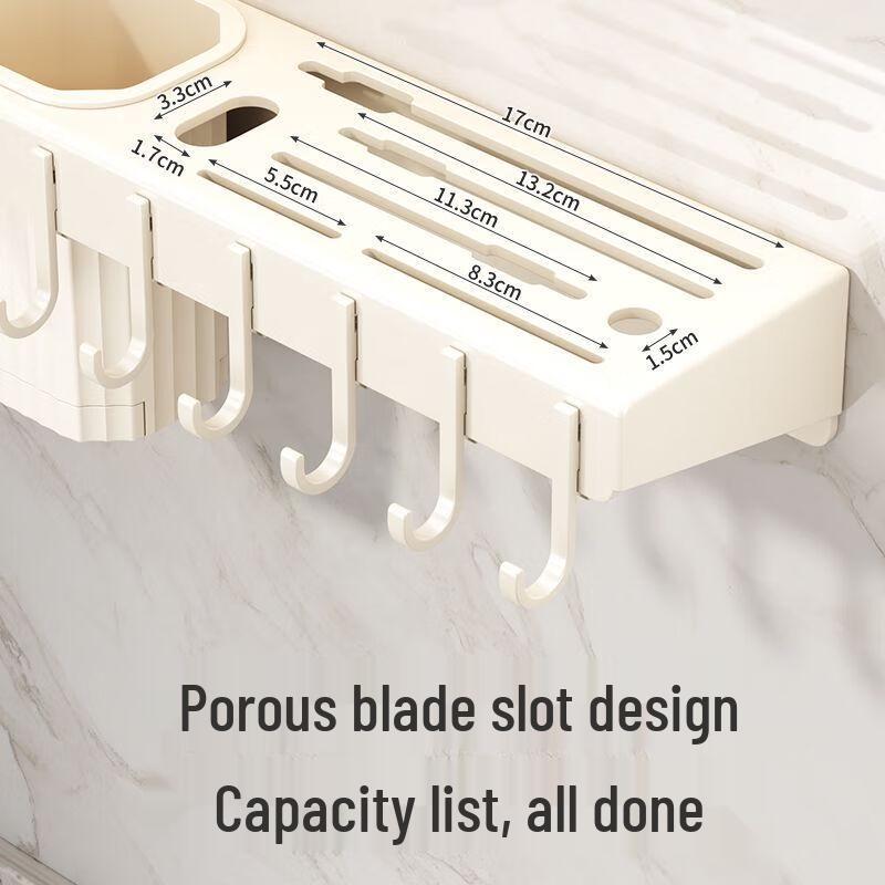 Miflame Wall-Mounted Kitchen Knife Holder & Storage Rack with 6 Hooks