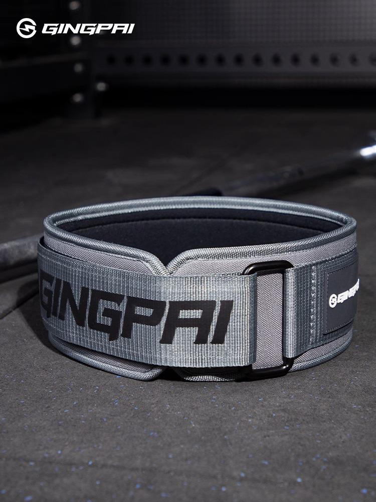 Unisex Weighted Compression Waist Belt for Squat, Deadlift, Powerlifting, Rowing, Bench Press, and Fitness Training