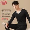 Langsha Men's 7A Antibacterial Pure Cotton V-Neck Thin Thermal Set