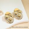 Retro Metal Daisy Flower Stud Earrings - Fashionable Banquet Accessories for Women