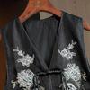 Sibaoshe New Chinese Style Embroidered V-Neck Vest