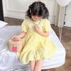 Girls' Summer Dress Solid Color Sweet Dress Short Sleeved Princess Dress Fluffy Dress for Children Clothing