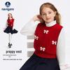 Navigare Girls' Bow-Knot Sweater Vest