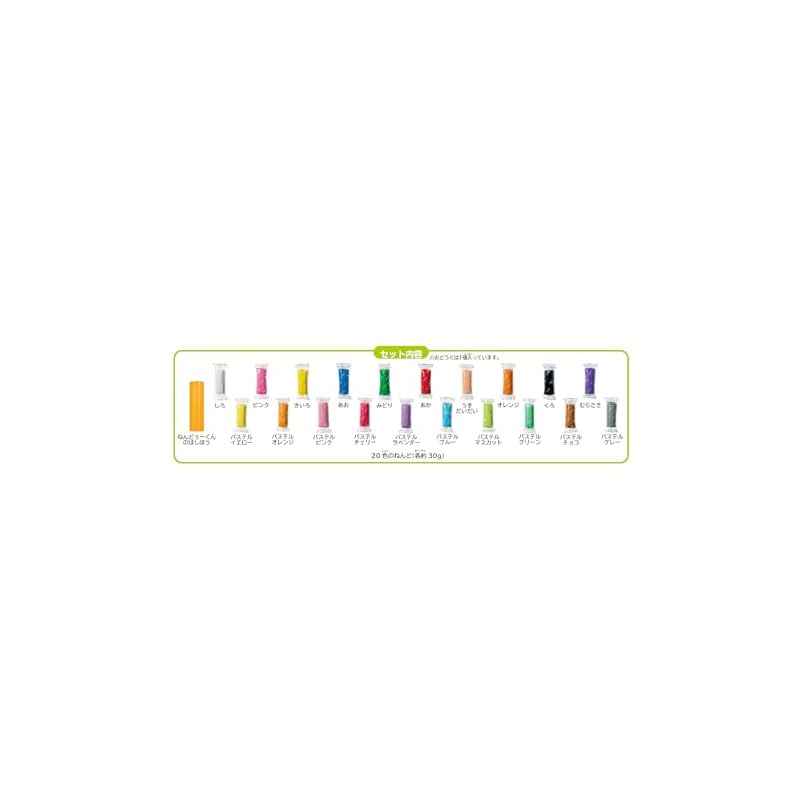 AGATSUMA Rice Clay Do! Chewy and smooth rice clay with 20 colorful colors and a rolling stick.