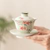 Jiumuqing Ceramic Gongfu Tea Gaiwan