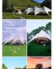 Giant Octopus Sunshade: Extra-Large Rainproof Camping Canopy Tent With Sun Protection