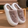 Pattern fruit cotton slippers couple autumn and winter 2025 new indoor home thick-soled warm and non-slip family shoes