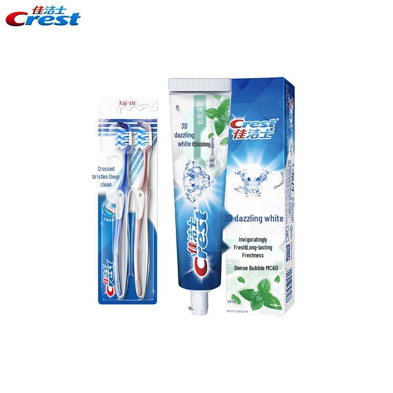Crest Oral Care Set: 7-Effect Toothbrush & 3D White Toothpaste