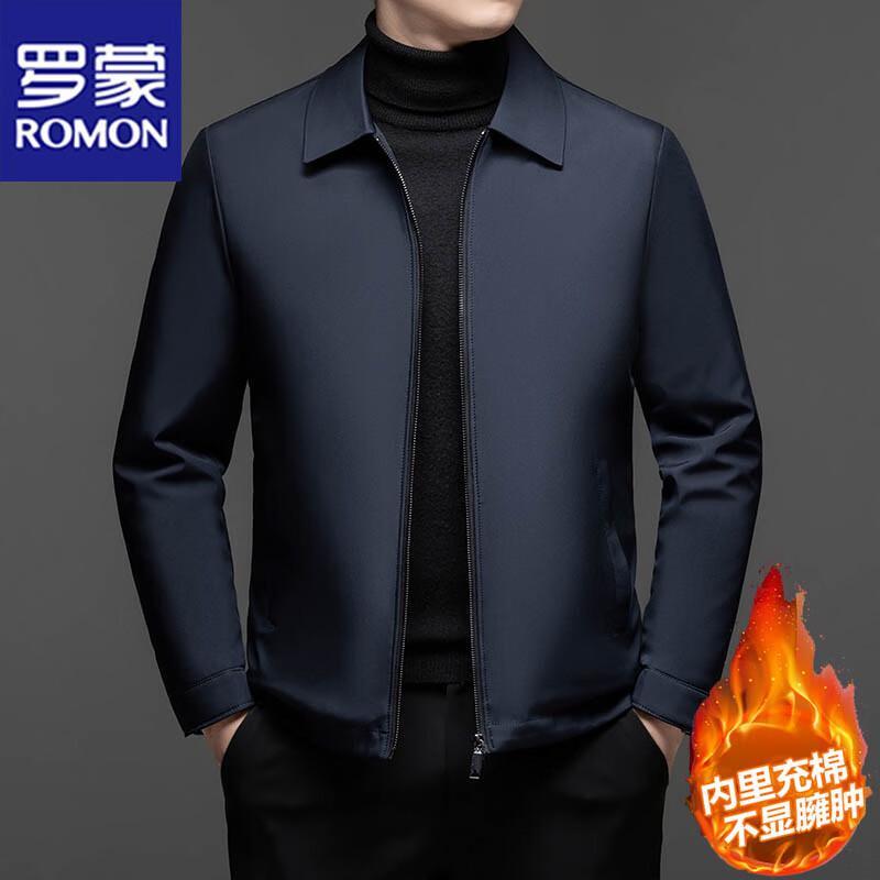 

Romon Men s Thickened Lapel Padded Jacket 2XL