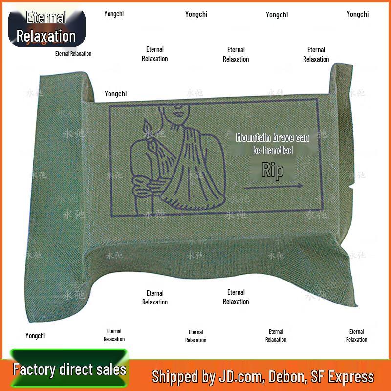 Yongchi Type 82 First Aid Bandage Kit