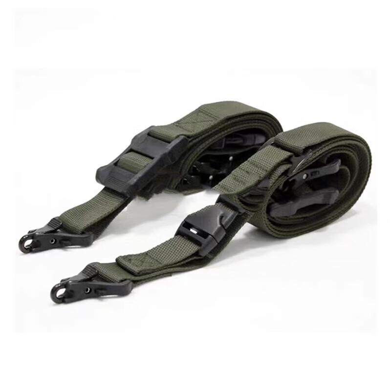 Tactical Gun Sling