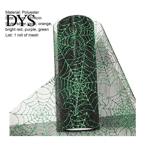 Home & Garden 1 Roll Tulle Easy to Use Ornamental Multi-purpose Spider Halloween Wall Decorating Web for Decor