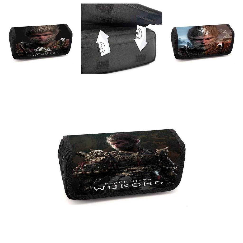 Spacious Black Myth Wu Kong Double Layer Student Storage Bag Oxford Material Design