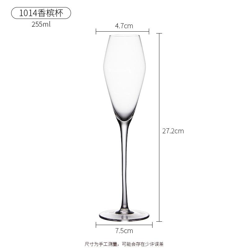 Creative Bar Tall Crystal Champagne Glass Gift Box Set Sparkling Wine Glass Cocktail Glass Household Wine Glass