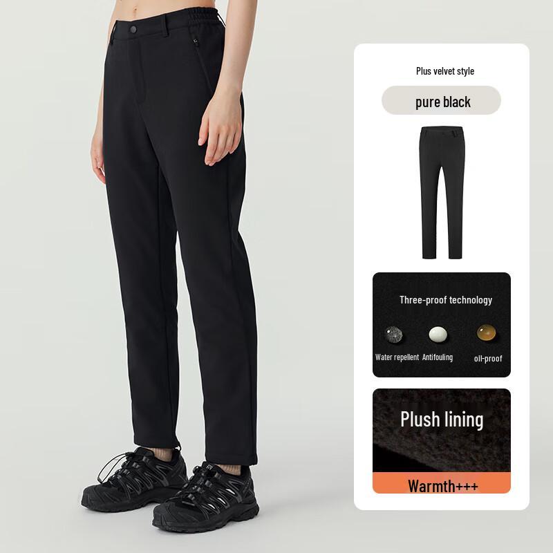 Nuoshilan Women's Fleece-Lined Windproof Stretch Outdoor Pants NXPEH2506E