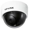 TP-LINK 360° PTZ 4MP Full-Color Indoor Security Camera CN plug (adapter included)