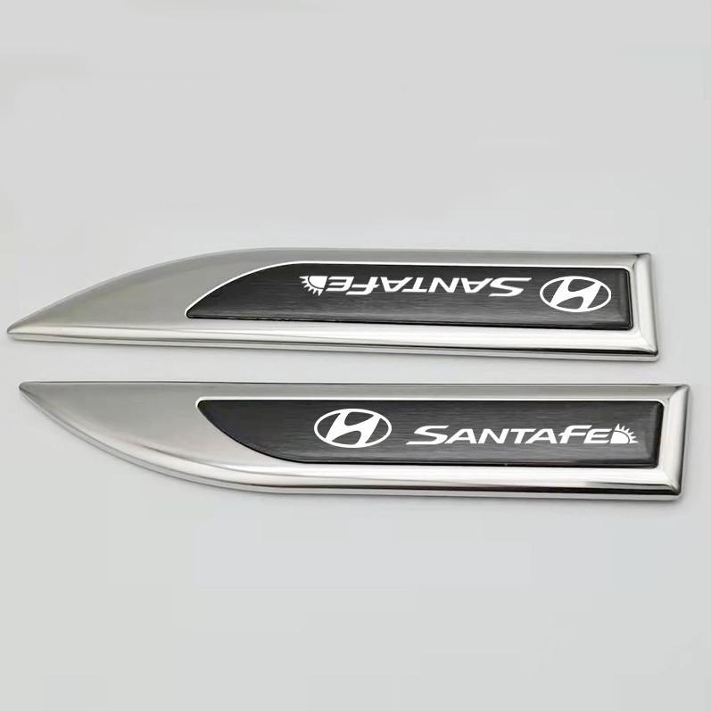 Hyundai Reina Metal Bright Side Fender Decal – Custom Car Logo Decoration