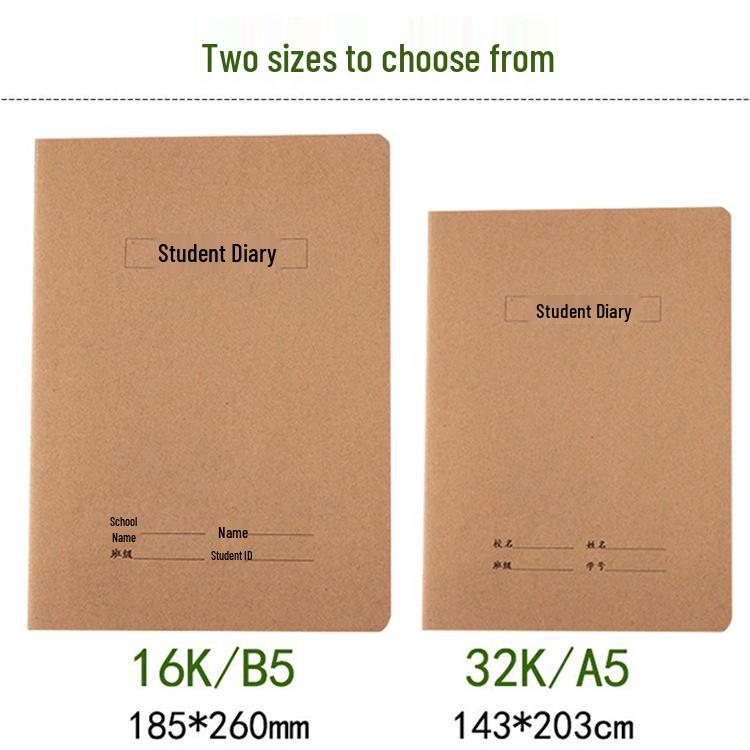 Large Grid Kraft Paper Notebook for Students - 16K Thickened for Elementary To High School Use