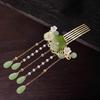 1/2Pcs Chinese Lotus Leaf Flower Hairpin Alloy Jewelry Hair Stick Trendy Long Tassel Hairpin For Women Girls Hair Accessory