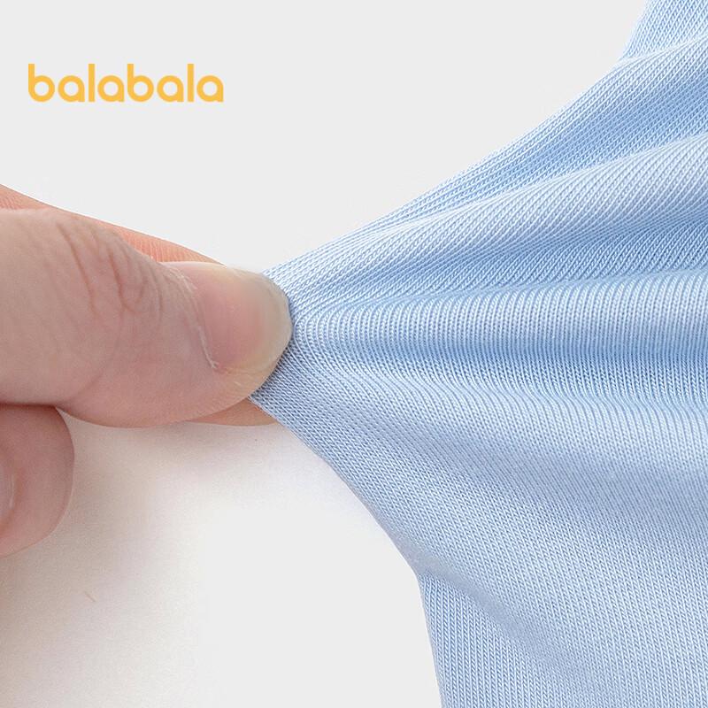 Balabala Boys' Teen Antibacterial Boxer Briefs 2-Pack