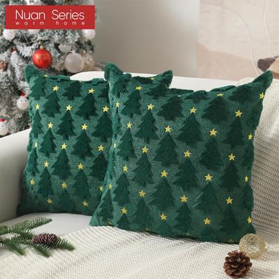 1PC Nuan Series Fashionable and Modern Christmas Pillowcase with Embroidered Christmas Tree  Cushion Cover for Sofa Living Room Bedroom Home Decor
