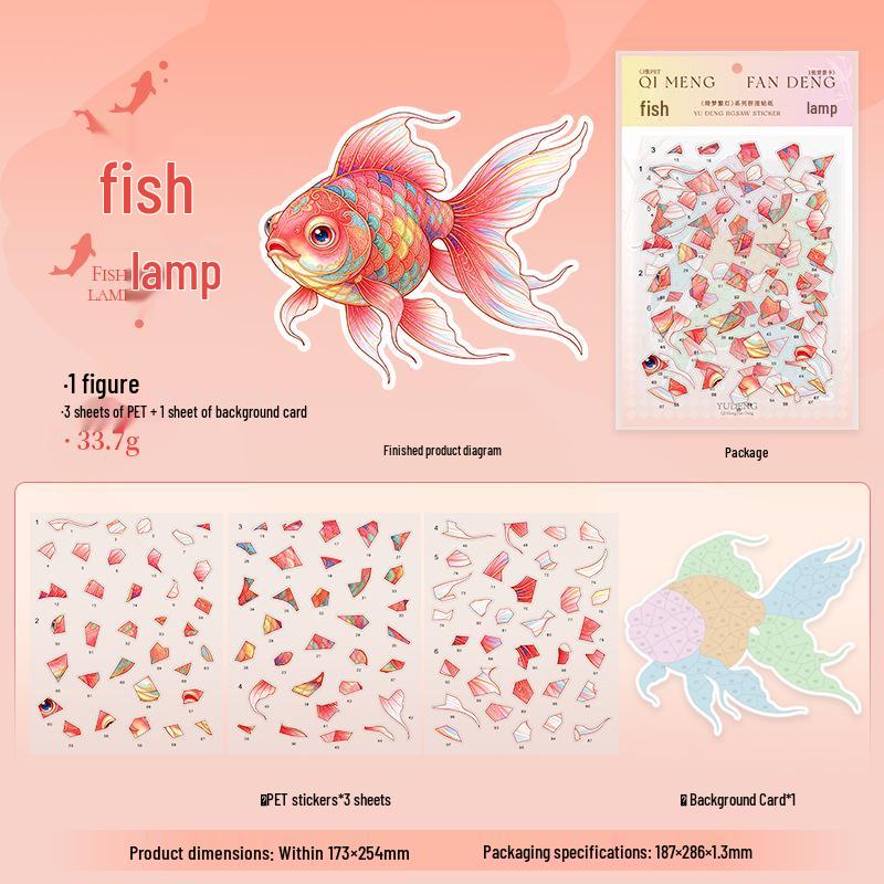 Girl Dream Blossom Series: Chinese Style Puzzle Stickers with Carp, Flower, and Lantern Designs - Set of 4