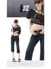 Women's Retro High-Waisted Slimming 7-Point Denim Capri Pants - Summer 2026 Collection