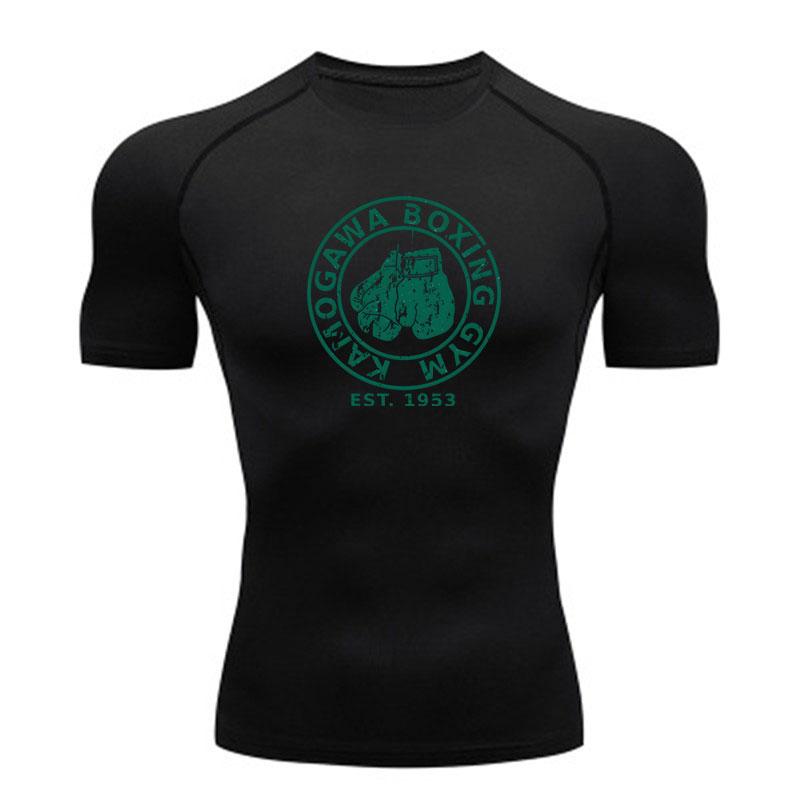 Men's Compression Quick Dry Workout T-Shirt Vintage Boxing G