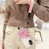 KADEM For Xiaomi Redmi A5 4G (171.7mm)/Poco C71 4G Case Flower Pattern TPU Gradient Phone Cover with Lanyards