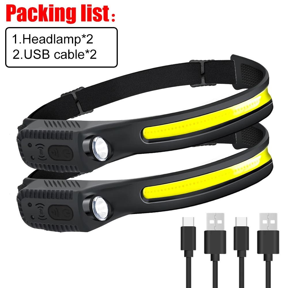 Wave Your Hand Sense COB Headlights Outdoor Cycling Lights USB Charging Night Running Lights Strong Light Silicone Headlights