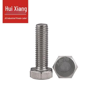Grade 4.8 Carbon Steel Hex Head Bolt
