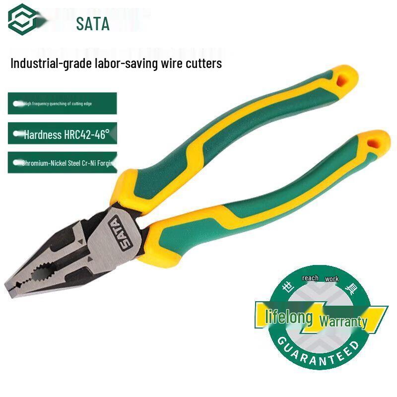 SATA 7-inch Industrial Grade Wire Pliers