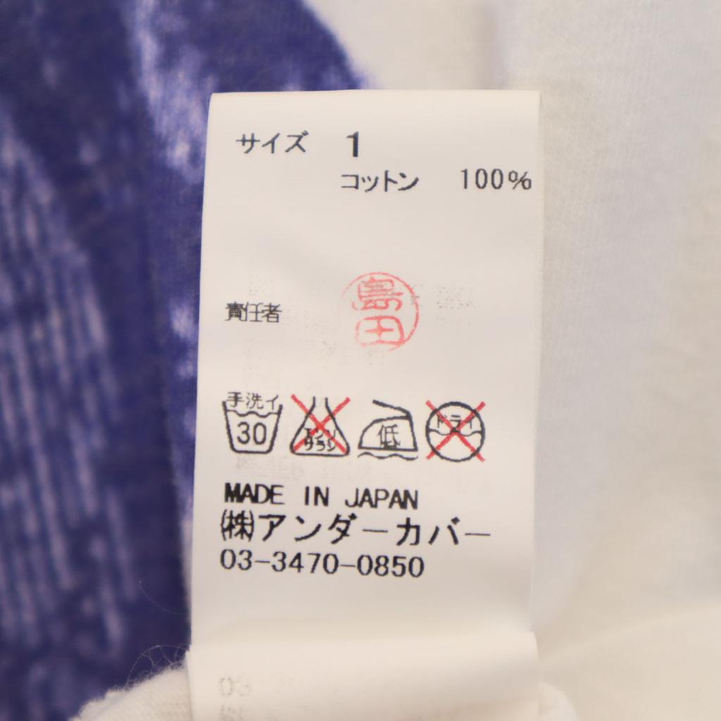 UNDERCOVER made in Japan Beethoven Amplifier Short sleeve T-shirt 1 white Men's Used