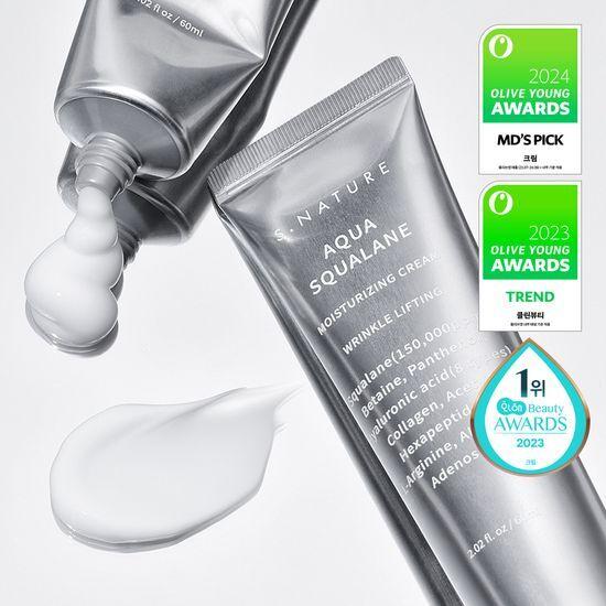 S.NATURE Crème Hydratante Aqua Squalane 60ml Double Promotion (60 ml + 60 ml)
