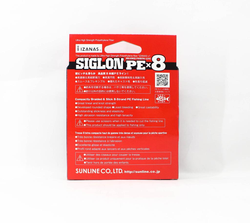 Sunline PE-Schnur X8 Siglon 150M PE 0,6 10LB Orange (1861)