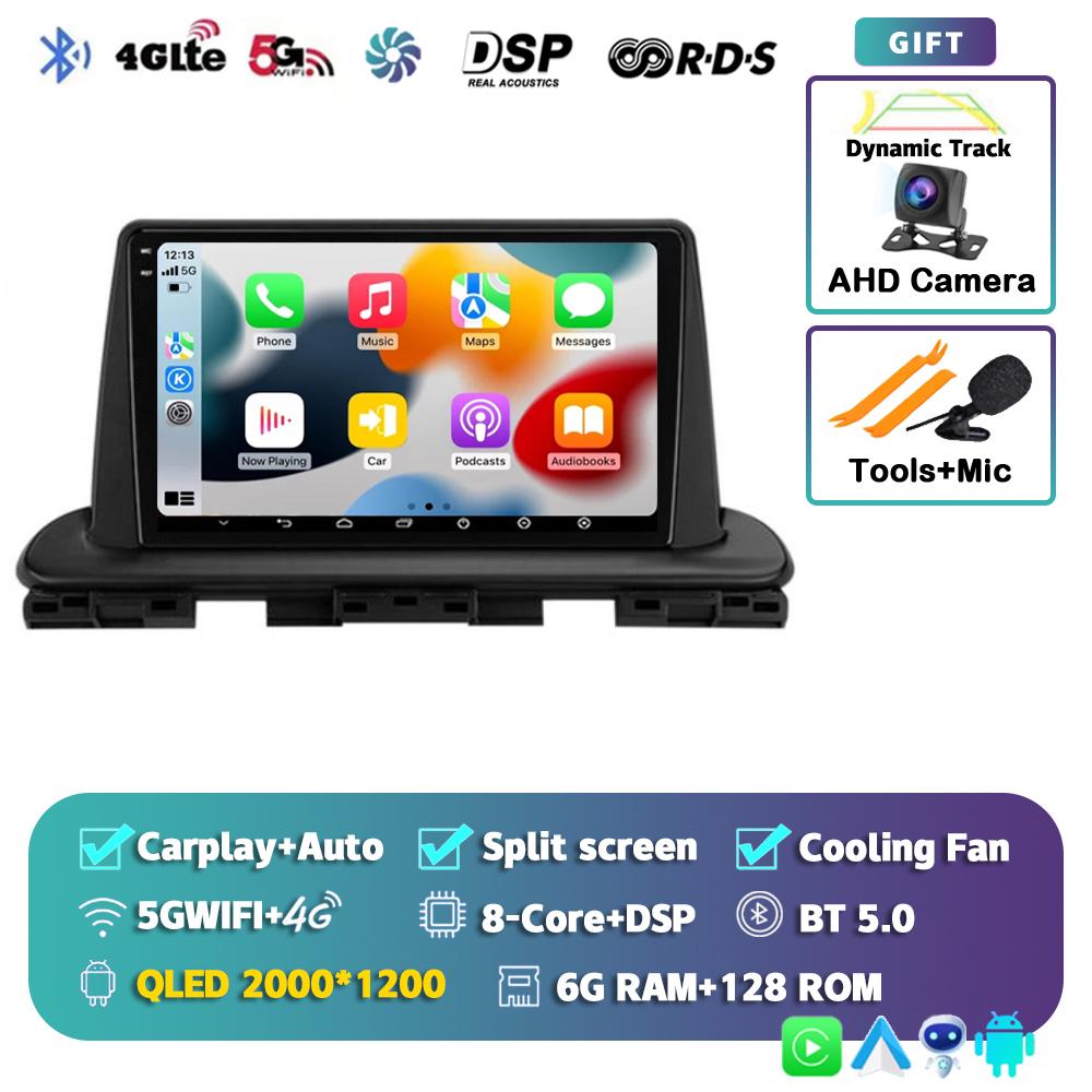 Android 14 Carplay Auto Car Radio For Kia Cerato 4 IV 2018 2019 2020 2021 Multimedia Video Player GPS Navigation DSP Stereo WIFI