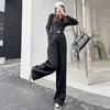 Women's White Knitted Wide Leg Pants Autumn and Winter High Waist Vertical Straight Pants Loose Printing Trousers Mopping Pants