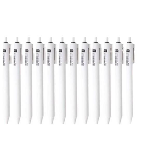12-Pack Neutral Pens: Blue, Red, Black, Blue-Black, Push-Button, Ideal for Elementary School Exercises [New User Bonus: $0.01]