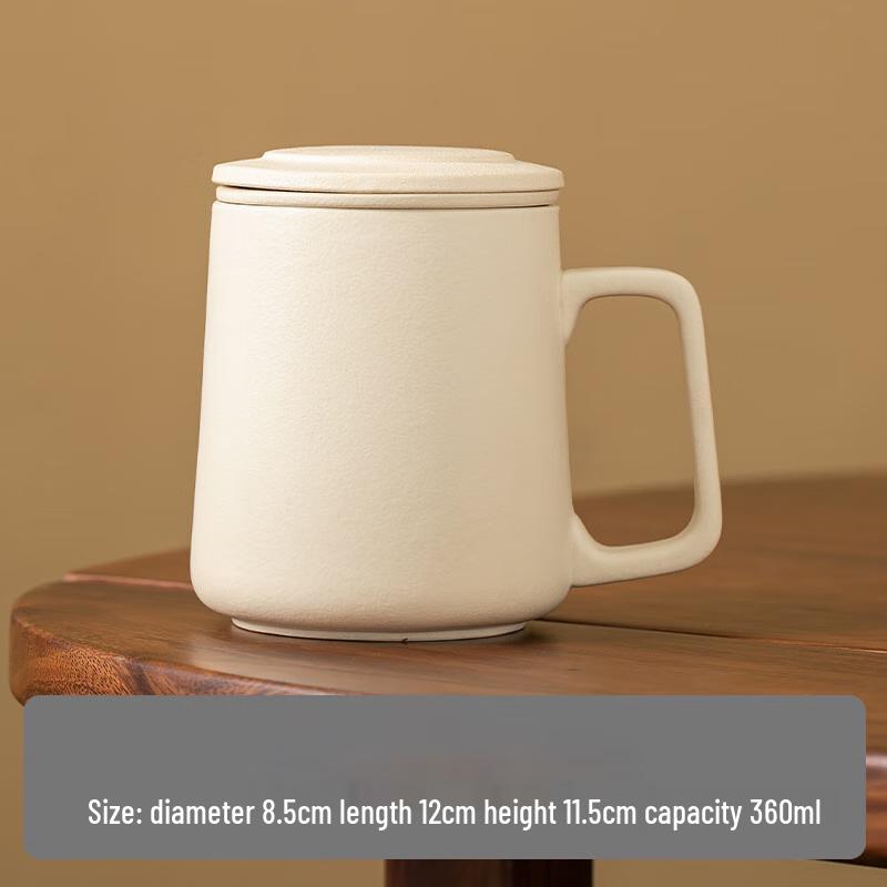 TLAKEHO Ceramic Tea Separation Mug