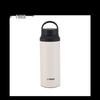 MCZ-S060 Outdoor Sports Insulated Water Bottle 600ml