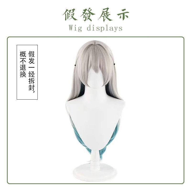 Collapse star dome railway firefly cos suit iris family firefly cosplay game anime halloween costume one size