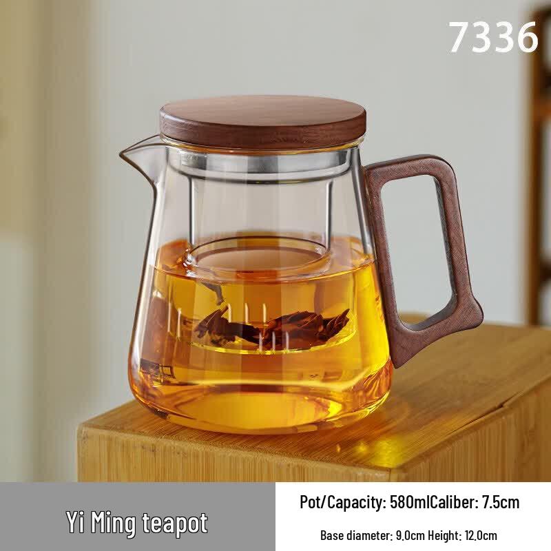 Youluo Chinese Style Tea-Water Separation Glass Teapot