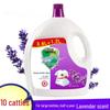 Clothing and Household Antibacterial Laundry Disinfectant