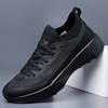 Fashion Summer Men's Mesh Sneakers New Lightweight Walking Shoes Breathable Running Shoes Non-Slip Fashion Casual Sports Shoes for Men