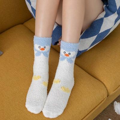 Socken & Strümpfe – Socken