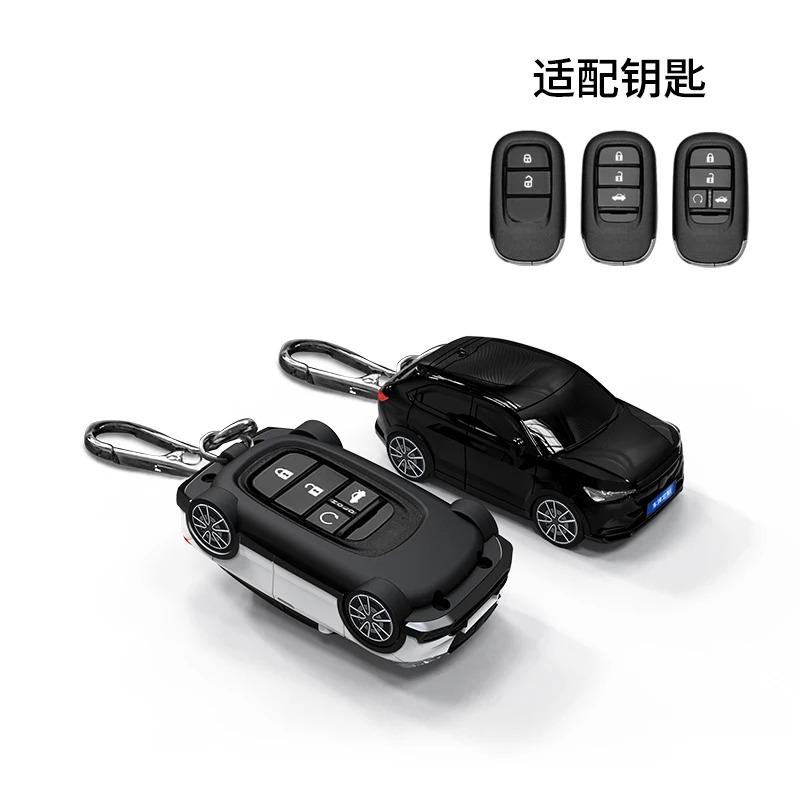 For Honda Xrv  Car Model Key Case For 3 4 5 6 Button For Civic Accord Hrv Pilot Crv Remore Key Cover Keychain Accessories