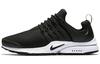 Air Presto Essential Siyah/Siyah Beyaz 848187-009