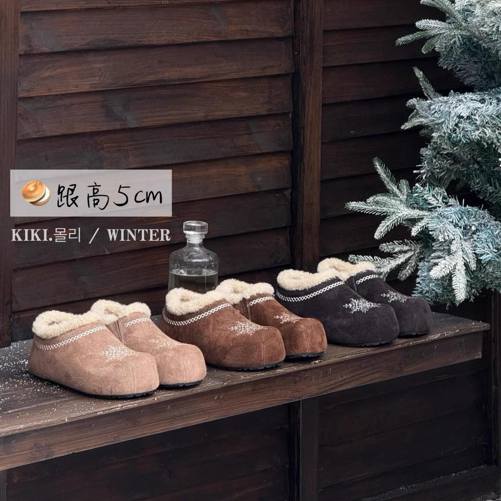 Women's thick-soled winter a footstool embroidery fur one lightweight warm cold padded snow boots non-slip wear-resistant casual sneakers cotton boots