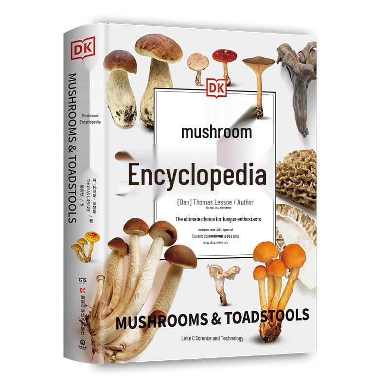 Science & Nature Exploration Books