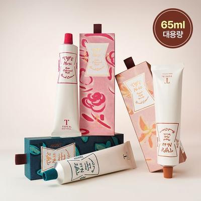 Crème Mains Spéciale 65 ml 1 sur 3 types (produit original + autocollant de sac à main fourni)
